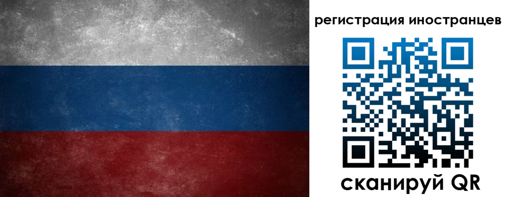 где прописаться в Слободской